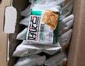 好吃点香脆饼干800g下午茶休闲零食点心早餐核桃坚果饼干整箱中秋送礼 香脆核桃饼800g 800g 实拍图