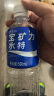 宝矿力水特电解质水功能性运动饮料500ml*15瓶 整箱装补充能量水分 产地天津 实拍图