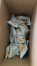 三只松鼠芝士夹心饼干950g 休闲零食营养早餐糕点量贩礼盒送礼独立小包装 晒单实拍图