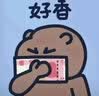 海尔（Haier）颈椎按摩器腰部按摩仪按摩枕头颈部肩颈背部按摩靠垫脖子腿足底全身生日节日礼物实用送爸妈男女友 【仿生按摩+温感热敷+冲插两用】米色 实拍图