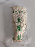 珍南旺高碑店五香豆腐丝 纯豆制品 河北特产豆腐丝真空当天现在 五香黄豆腐丝1000g 实拍图