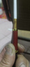 ZOBO正牌烟嘴过滤器循环型双芯过滤烟嘴粗中细三用男长辈礼物 树脂咬嘴+红檀木+实木礼盒 1支 实拍图