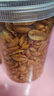 东方名人酒友鬼花生罐装五香味下酒菜香辣油炸花生米休闲零食小吃 (2罐)酒友花生麻辣味 实拍图