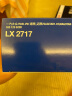 马勒 空气滤芯/滤清器/空滤适用 斯柯达明锐 1.8T 2.0T(06至14款) 实拍图