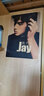 日美新周杰伦海报专辑封面 jay周董复古怀旧牛皮纸贴画墙画装饰画海报墙 E228周杰伦jay 黄色牛皮纸（42*30厘米） 实拍图