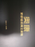 奥康（Aokang）休闲商务加绒保暖棉鞋简约舒适皮鞋103021037黑色40码 实拍图