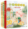 小猪唏哩呼噜：弟弟+猪八戒+大耳朵+小猪去送信（彩色注音套装4册） 暑期阅读；课外阅读 实拍图