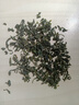 御恒春山东日照绿茶2025新茶春茶散装袋装茶叶特级浓香型茶叶棚茶 250克送品尝包3个 125g*2包 实拍图