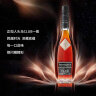 人头马（Remy Martin）洋酒 CLUB优质香槟区干邑白兰地 500ml 北京限量版 实拍图