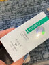 赛因诗婷旗舰正品传明酸精华液面膜洗面奶防晒霜提亮肤色 传明酸精华液30ml 实拍图