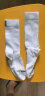 BIKEBROS透气骑行袜男女自行车公路车运动袜跑步健身篮球袜子中筒 白色 晒单实拍图