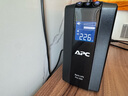 APC施耐德BR550G-CN ups不间断电源 330W/550VA nas电脑网络设备家用商务办公应急备用电源电池 实拍图