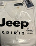 JEEP SPIRIT吉普长袖T恤男秋冬季男装翻领打底衫韩版上衣服 白色 L 实拍图