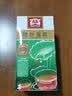 大益茶叶 普洱茶便携系列独立包装袋泡茶 新版 【临期11月】荷叶袋泡茶40克*1盒 实拍图