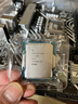 英特尔（Intel）12代酷睿CPU 华硕600主板CPU套装 板u套装 华硕 PRIME H610M-A D4 i3-12100 盒装 实拍图