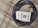秋叶原 六类网线 CAT6类单股纯铜线芯 千兆高速电脑路由器宽带连接线 工程监控家用成品跳线 灰 5米 QS2619A 实拍图