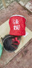 渔技 鱼护网兜鱼护包兜鱼护包渔户活鱼袋装鱼袋便携鱼网兜钓鱼加厚 25cm 2.5m 【竞技双环】 实拍图
