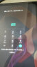 HUAIWEN MetaPad 2024新款平板电脑二合一可插手机卡骁龙8+全网通5GWIFI游戏办公上网课ipad高清4K护眼屏 浅紫色 16G+512G 旗舰进阶版PadPro+定制无线键盘+鼠标 晒单实拍图