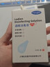 弘生75%医用酒精棉签一次性乙醇消毒液双头棉棒皮肤消毒耳鼻清洁用品 实拍图