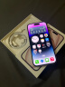 Apple/苹果 iPhone 15 (A3092) 256GB 粉色 支持移动联通电信5G 双卡双待手机 晒单实拍图
