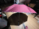 天堂 防晒晴雨伞三折 晴雨伞加大加固防晒晴雨两用经典商务 酱红 实拍图