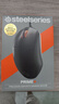 赛睿（SteelSeries）Prime Pro 电竞有线鼠标 人体工程学游戏鼠标  战队推荐FPS/无畏契约专用鼠标 板载OLED屏 黑色 实拍图