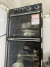 海美龙消毒柜家用小型消毒碗柜商用大容量立式台式迷你饭店酒店厨房保洁柜碗筷餐具茶杯 280S 黑色（5层箱体） 实拍图
