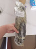 鲟食 波士顿龙虾冰鲜冷冻大波龙澳龙大龙虾生鲜虾类节日送礼 波士顿龙虾【生冻】 1500-1750g/只 实拍图