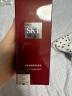 SK-II淡斑小银瓶精华75ml美白祛斑sk2化妆品护肤品套装生日礼物skii 实拍图