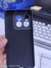 毕亚兹适用OPPO一加AcePro手机壳 acepro原神限定版保护套 全包轻薄防摔散热液态磨砂软壳 JK225黑 实拍图