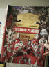 奥特曼55周年大画册（精装典藏版）六兄弟奥特英雄大怪兽百科大全 卡通漫画纪念写真图册 绿色环保印刷 实拍图