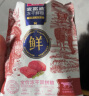 麦富迪（Myfoodie）猫粮 冻干鲜粮牛肉鸡肉全期猫粮 1.8kg 实拍图