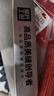 皇氏工匠美缝专用钨钢压缝片工具套装阴阳角压缝棒美缝专业压缝施工具 平缝专用高密度镜面钨钢12 实拍图