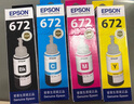 Canon原装适用爱普生672打印机墨水4色L360 L380 L310 L1300 L130 L313 L351 L383 L565 L301 L485 L455 L551  原装672四色套装T6721-4黑青红黄4色补充装 实拍图