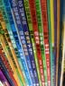 冲上云霄·中国大飞机科学绘本（全3册，3-6岁）首套大飞机绘本C919主题专家审定科普绘本北京科学技术出版社暑期阅读儿童礼物 实拍图