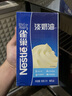 雀巢（Nestle） 雀巢（Nestle）淡奶油1L 烘焙原料 蛋糕打发面包甜品原料 6盒 实拍图