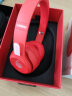 beats Beats Solo3 Wireless 头戴式 蓝牙无线耳机 手机耳机 游戏耳机 - 红色 晒单实拍图