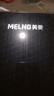 美菱（MeiLing）即热式电热水器变频恒温家用卫生间加热器速热免打孔抗菌抑菌免储水洗澡器小型超薄淋浴加热宝洗澡 8500W 【豪华大屏+抑菌+漏保开关】 实拍图