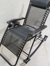 亿趣达胖子懒人摇摇椅躺椅懒人可折叠摇椅家用胖子懒人摇椅办公室摇摇椅 摇椅金刚黑+竹套垫+腰靠(塑料扣) 实拍图