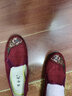 布舍元 单鞋女平底圆头妈妈鞋软底透气女士一脚蹬套脚懒人鞋中老年老人老北京布鞋女  210-1322 红色 36 实拍图