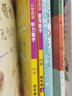 [官方]小学英语默写能手四年级上册人教版 小学英语课本教材同步训练英语默写能手专项练习册默写小达人课时作业本 通成学典 实拍图