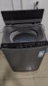 康佳10公斤全自动波轮洗衣机大容量 七重智控 一键脱水 家用租房 高效除菌 桶自洁桶风干XQB100-718 实拍图