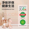德高（Davco）美缝剂 十大品牌瓷砖地砖通用防水防霉耐污瓷缝剂双组份美瓷胶 香草奶油 350ml （双管彩砂） 实拍图