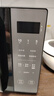 美的（Midea）微波炉家用23升一级能效【国家补贴】转盘式变频小型平板易清洁大容量全自动微波加热解冻多功能 900W速热【23L 升级平板加热】可微波可烧烤 微波炉大容量 实拍图