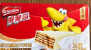 雀巢（Nestle）脆脆鲨涂层威化饼干牛奶味24条446.4g 巧克力夹心休闲零食早餐 实拍图