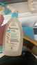 艾惟诺（Aveeno）婴儿洗浴二合一沐浴露 儿童燕麦无皂质洗发水354ml 实拍图