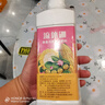 德沃多肥料（DEWODUOFEILIAO）流体硼园艺水溶肥植物叶面肥蔬菜水果花肥硼肥花卉液体肥1.35kg 实拍图
