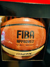 摩腾（molten） 篮球7号男室内室外比赛训练耐磨用球FIBA认证用球GM7X礼盒装 BGM7X礼盒装 实拍图