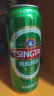 青岛啤酒（TsingTao）经典10度500ml*18听 整箱装 （太原厂/松江厂随机发）春日出游 实拍图