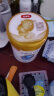 伊利金领冠珍护【三代OPO好吸收】婴儿A2奶粉1段(0-6个月)900g 实拍图